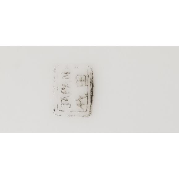 Japan marked bowls set of six Kutani porcelain (3.1244) - Picture 11 of 12